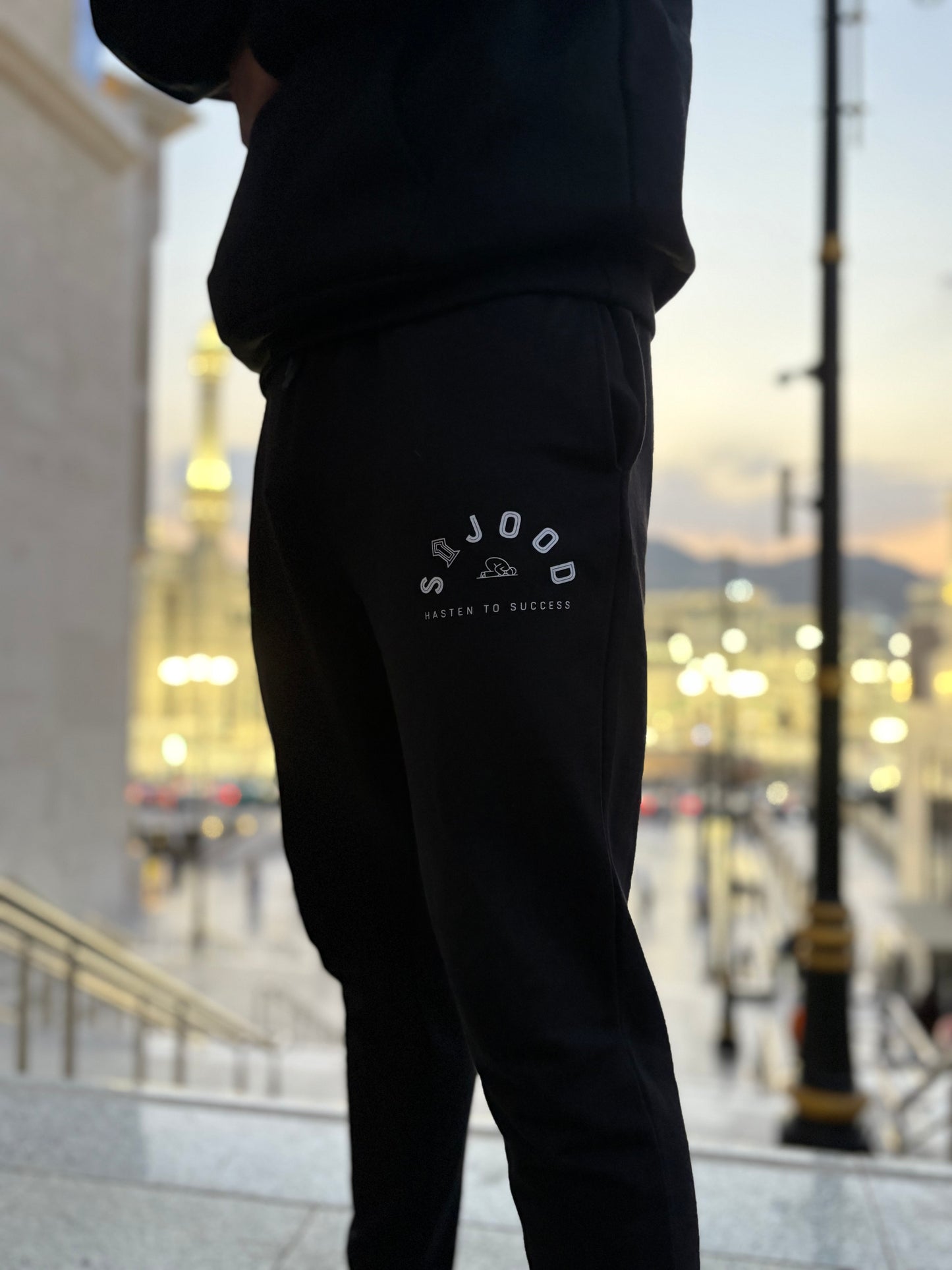 Sujood Lightweight Bottoms